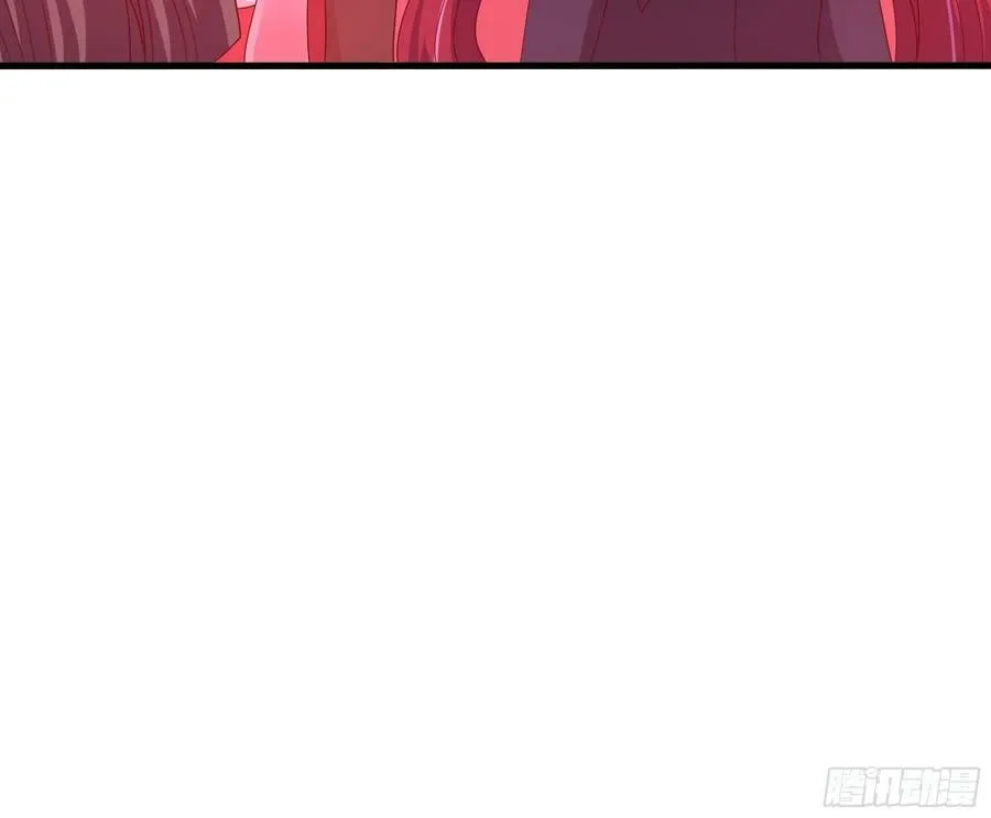 第132话 黑云城 第18页