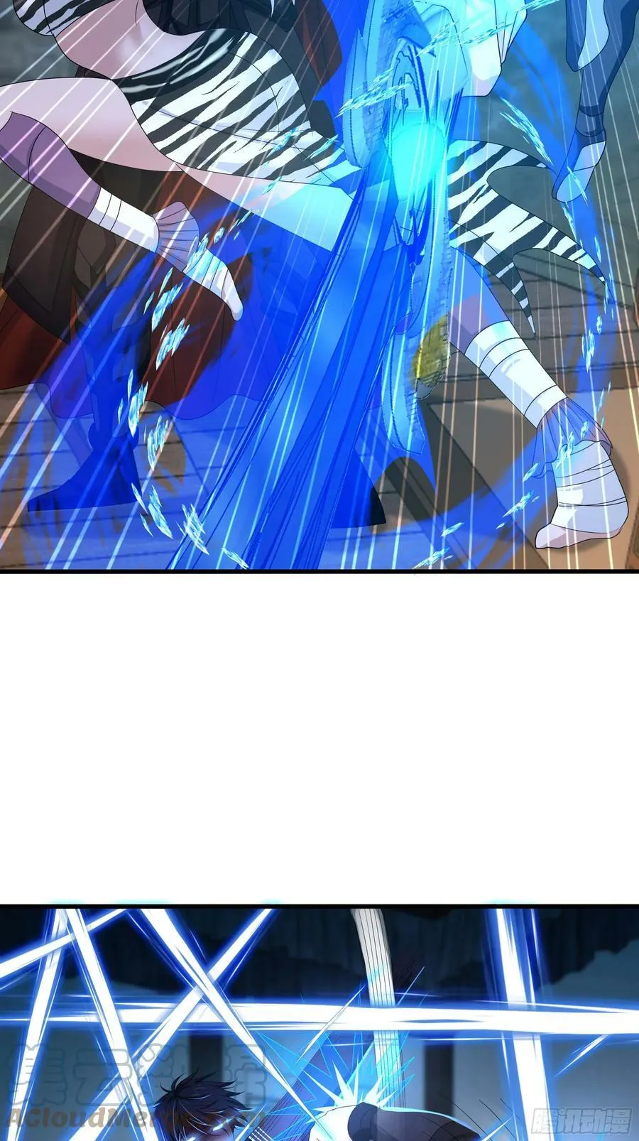 第133话 我不是一个人 第11页