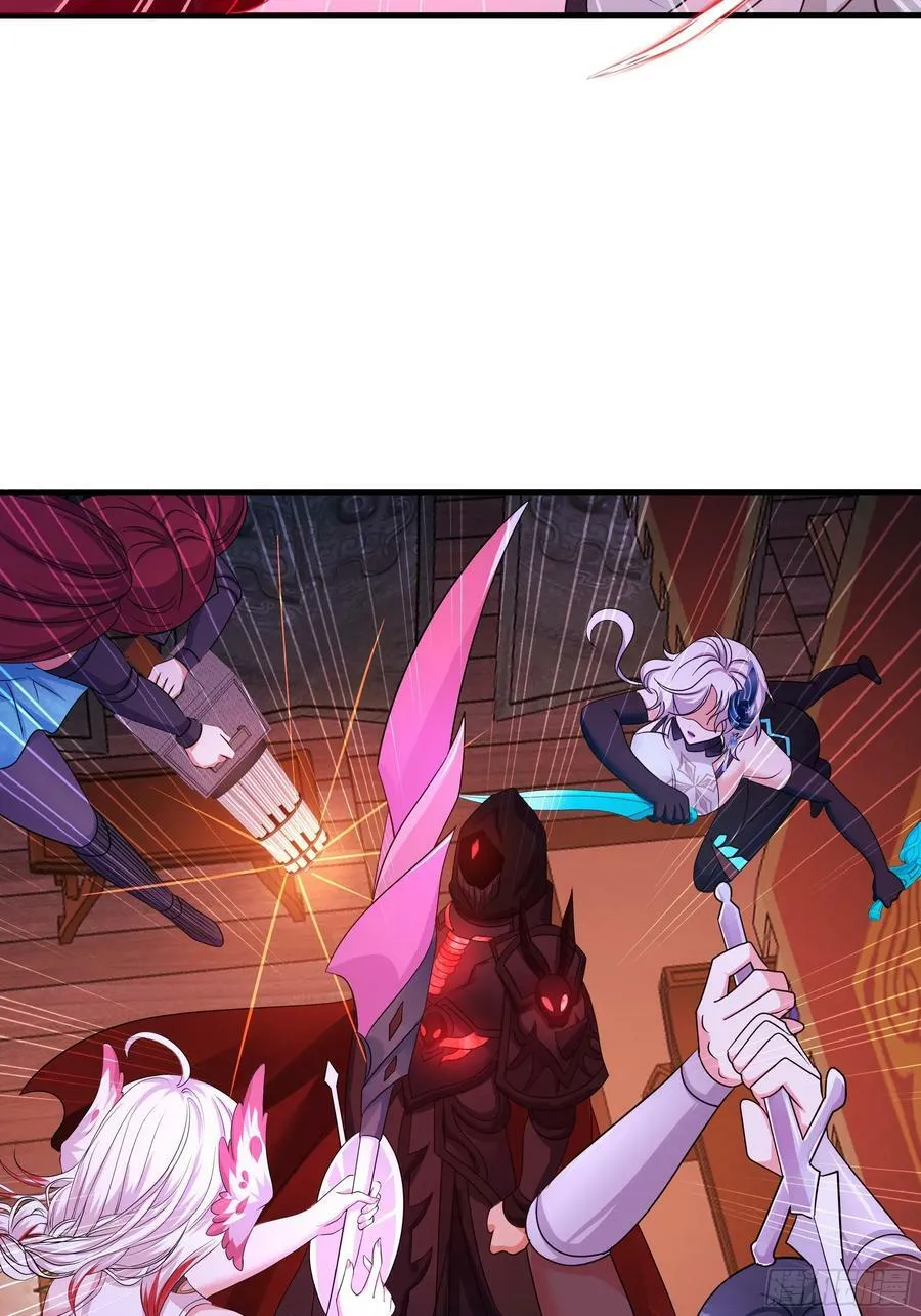 第133话 我不是一个人 第22页