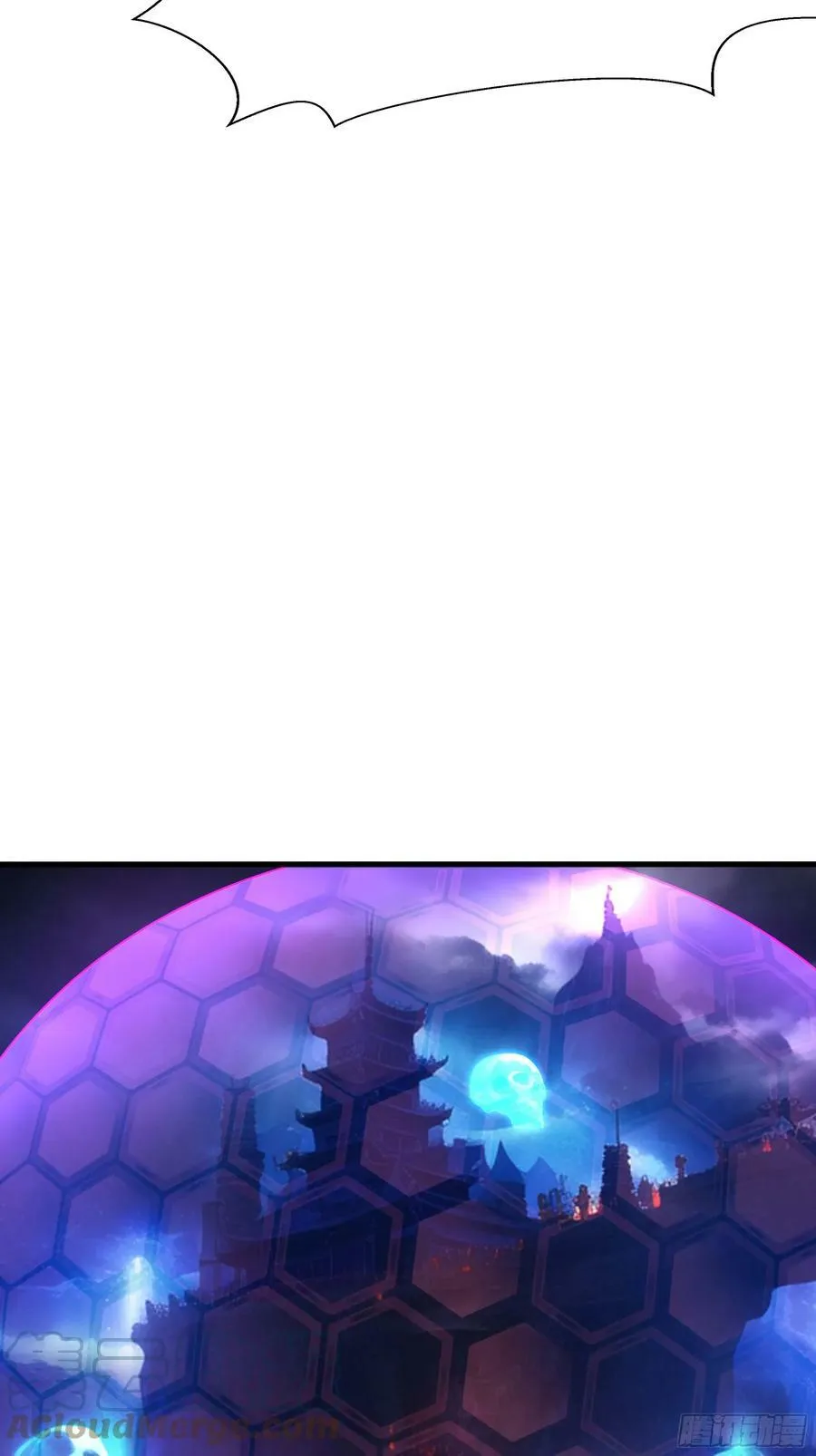 第133话 我不是一个人 第35页
