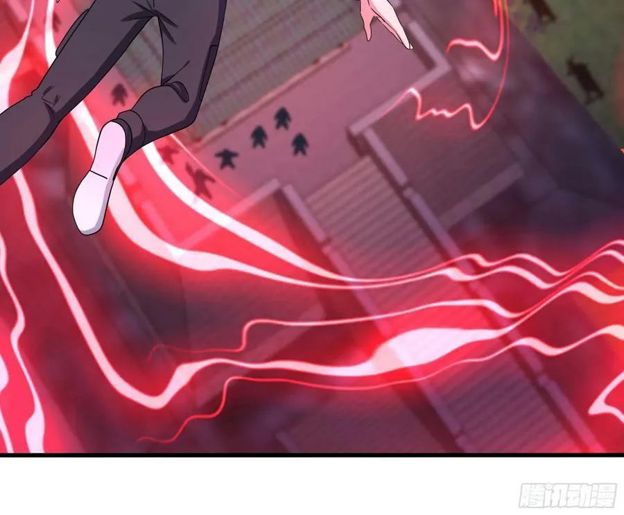 第134话 声东击西 第18页