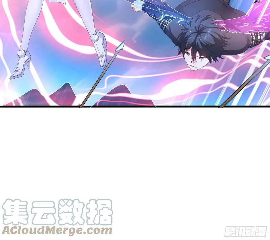 第134话 声东击西 第25页