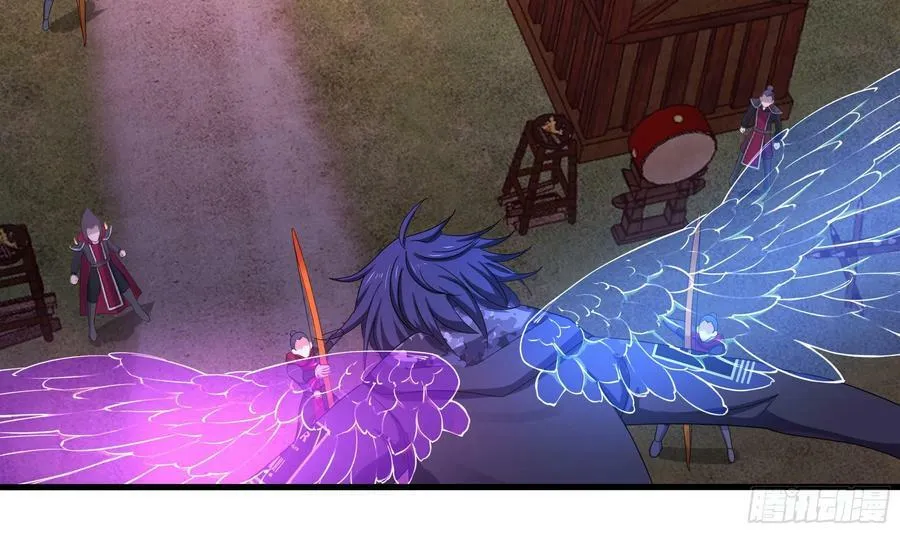 第134话 声东击西 第32页