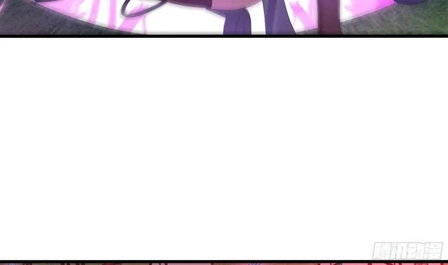 第134话 声东击西 第36页