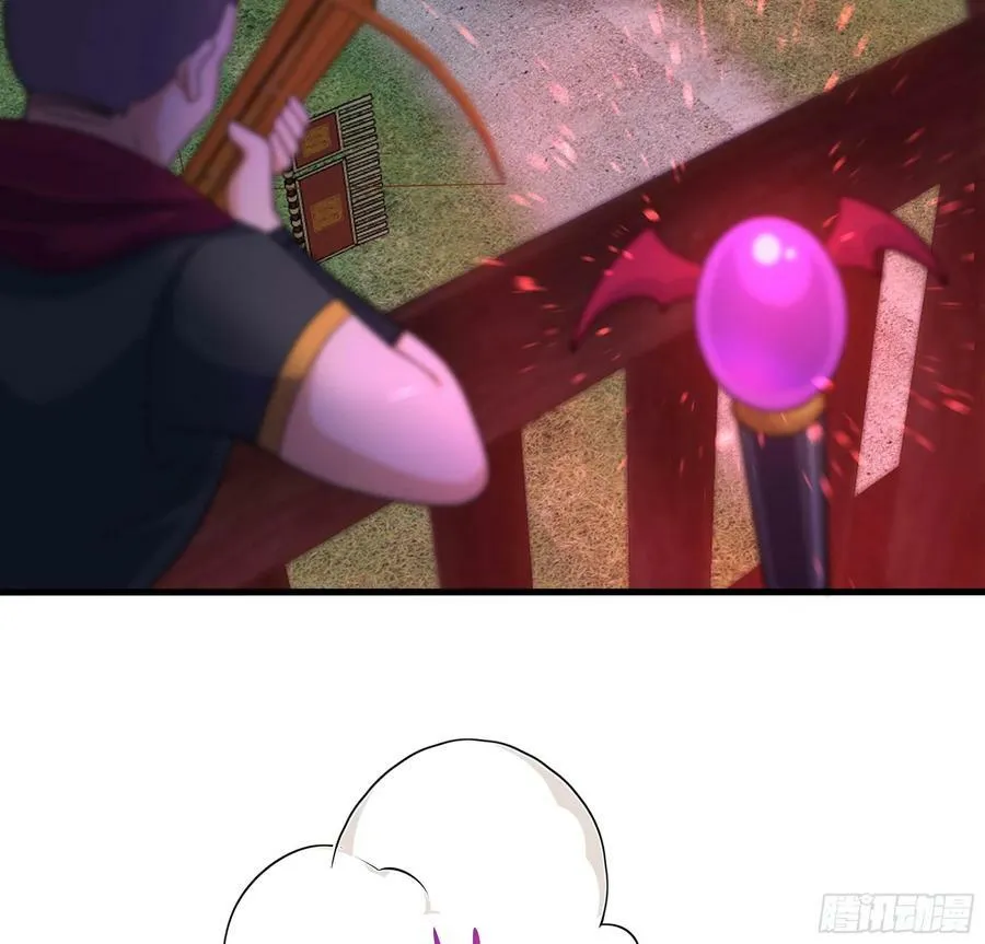 第134话 声东击西 第38页
