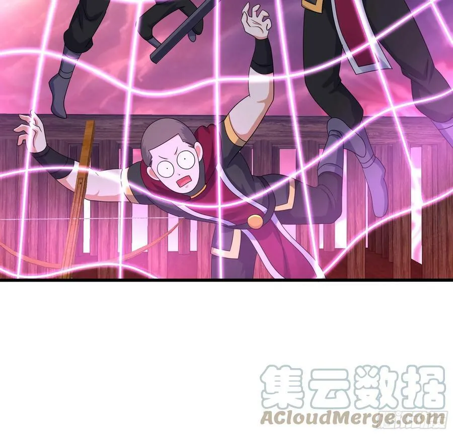 第134话 声东击西 第40页