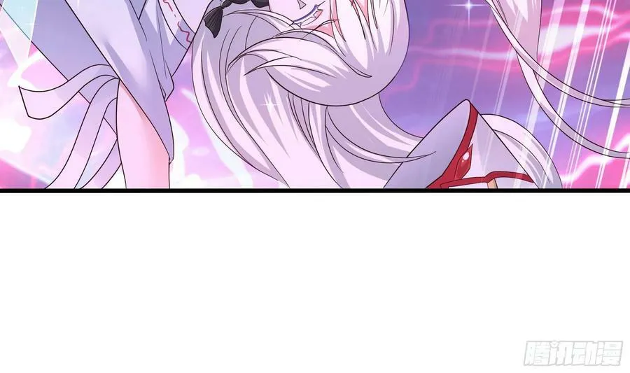 第134话 声东击西 第54页