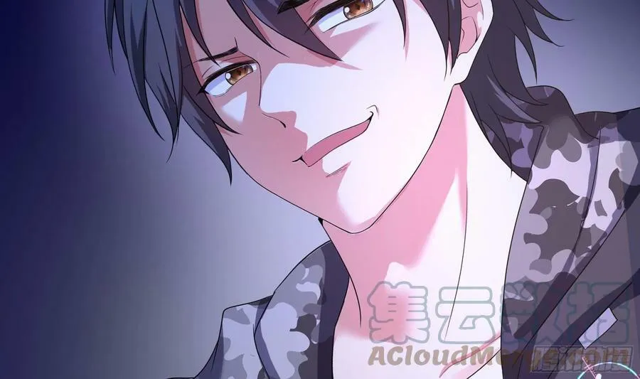 第134话 声东击西 第67页