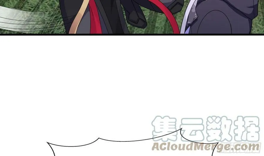 第135话 攻城 第22页