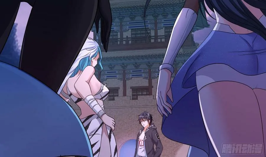 第135话 攻城 第24页