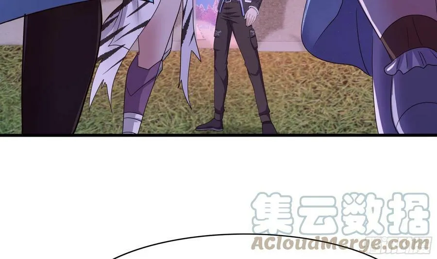 第135话 攻城 第25页