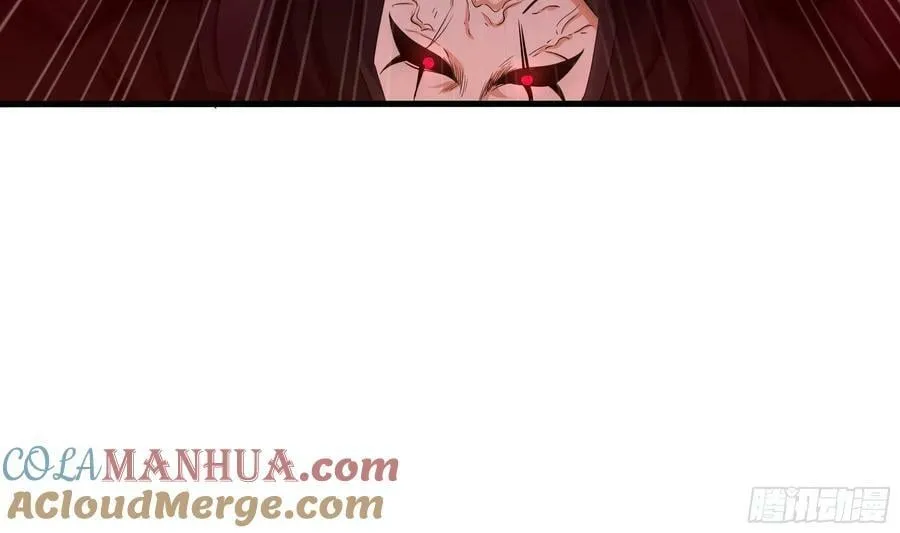 第136话 炼狱浮屠 第7页