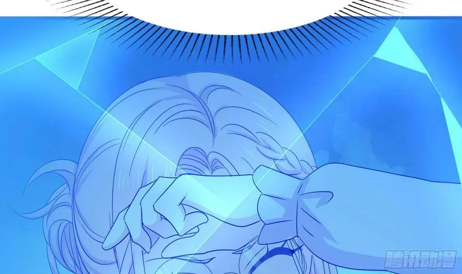 第136话 炼狱浮屠 第50页