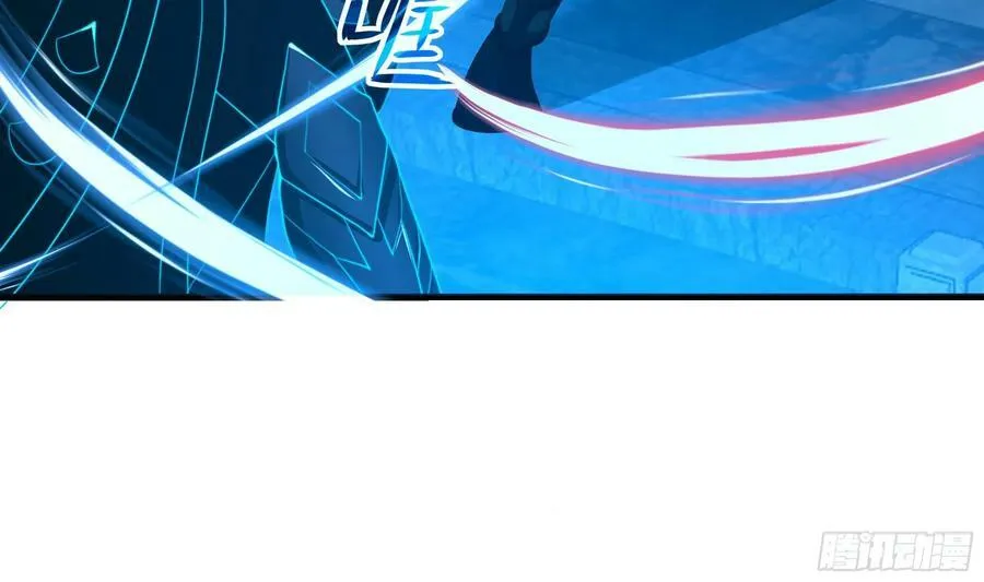 第136话 炼狱浮屠 第60页