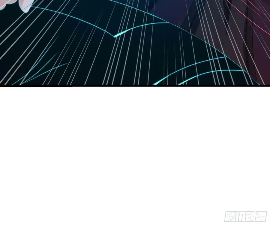第136话 炼狱浮屠 第63页