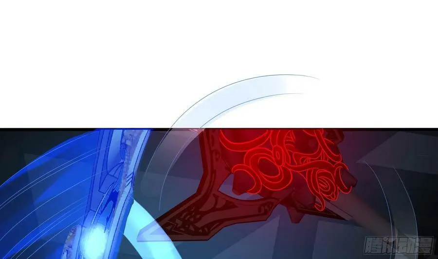 第136话 炼狱浮屠 第72页