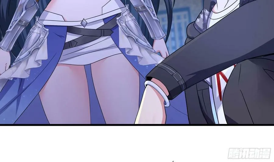 第136话 炼狱浮屠 第89页