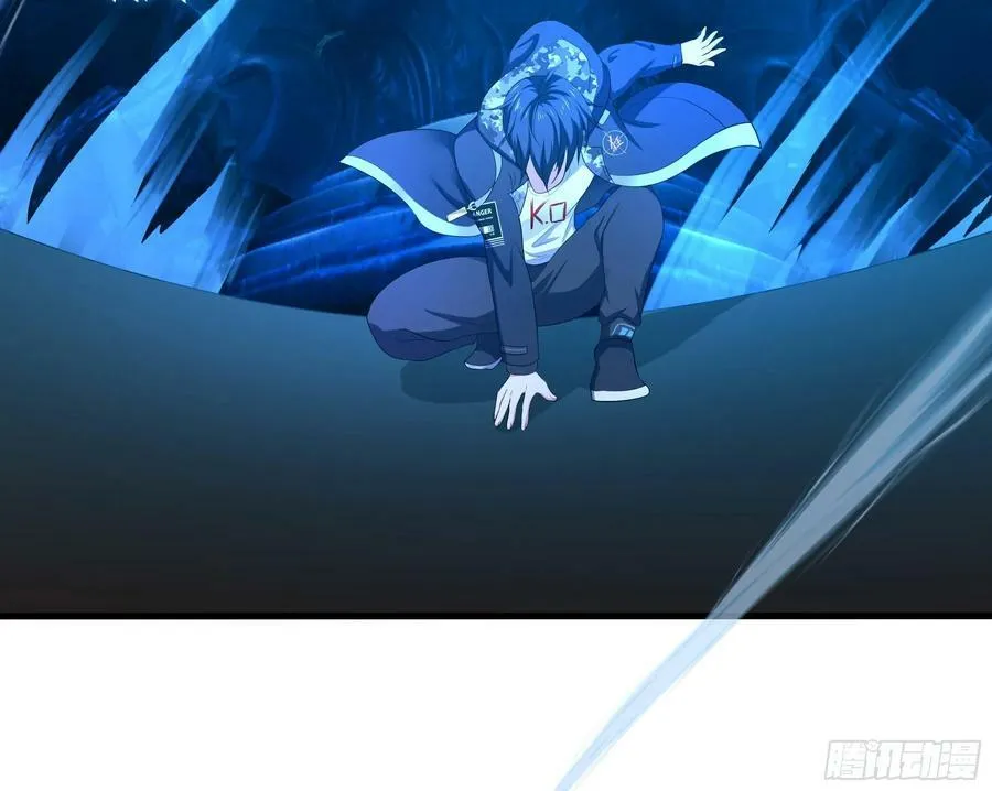 第136话 炼狱浮屠 第98页
