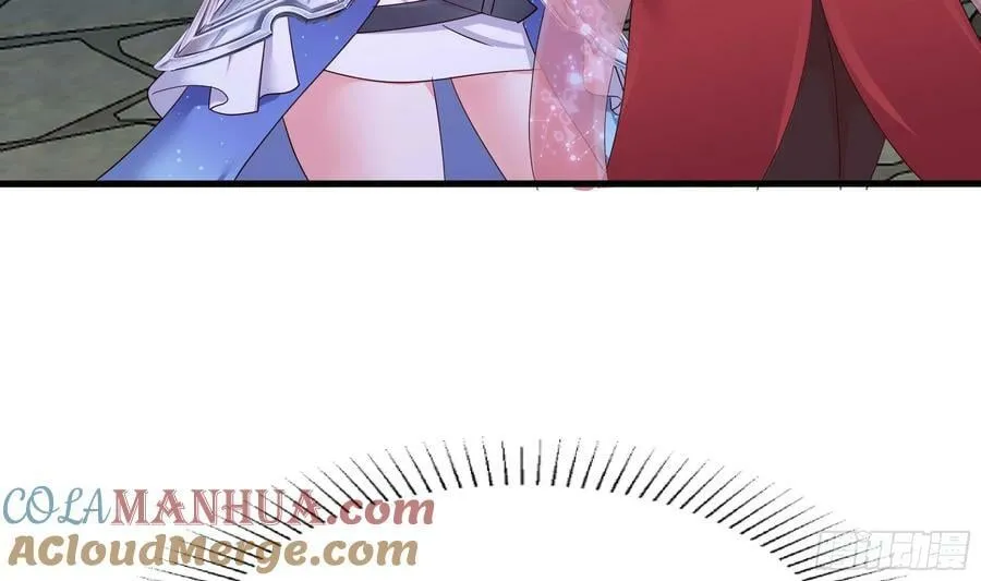 第137话 东方鬼帝 第37页