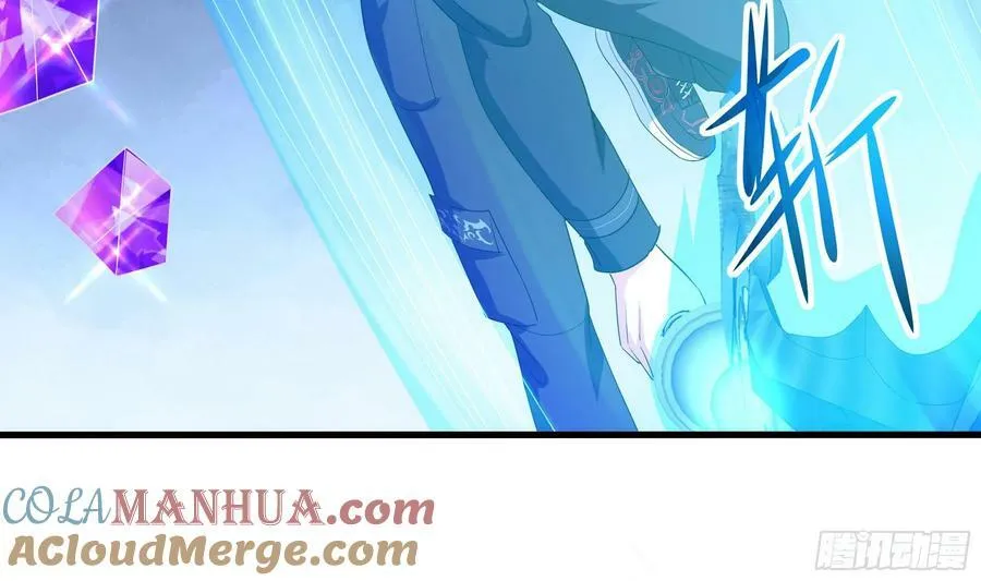 第137话 东方鬼帝 第52页