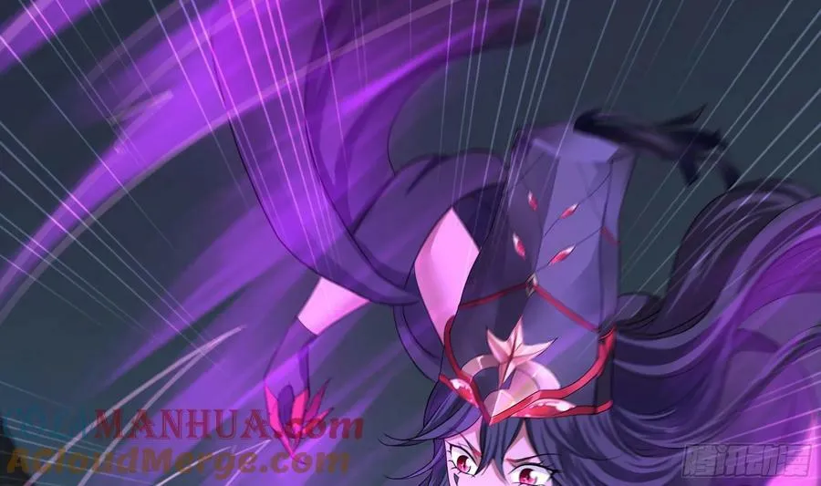 第138话 秦广王 第13页