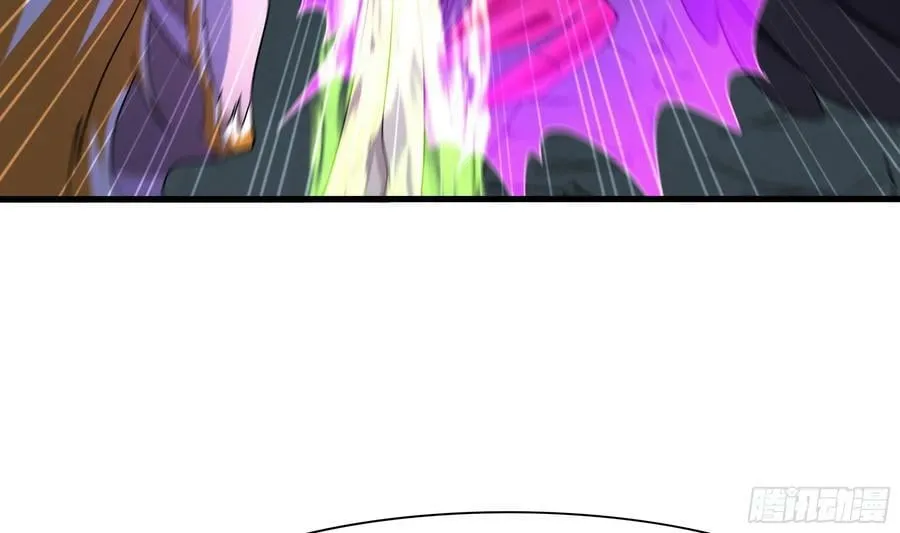 第138话 秦广王 第15页