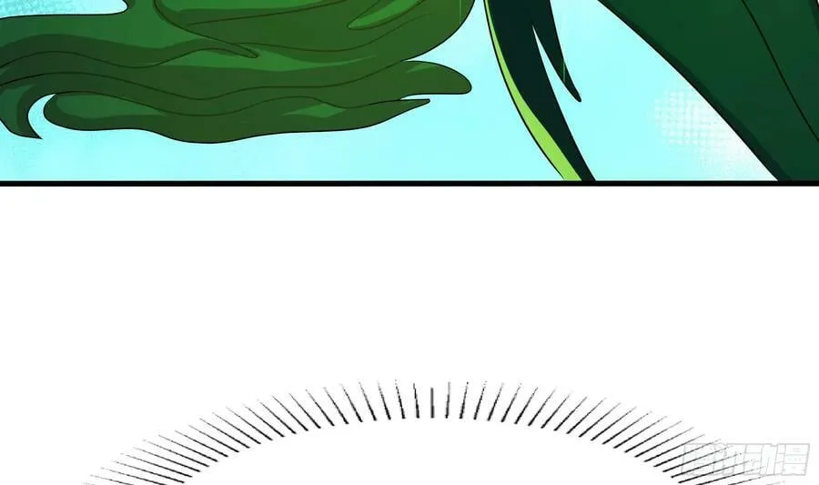 第138话 秦广王 第24页