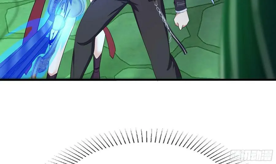 第138话 秦广王 第27页