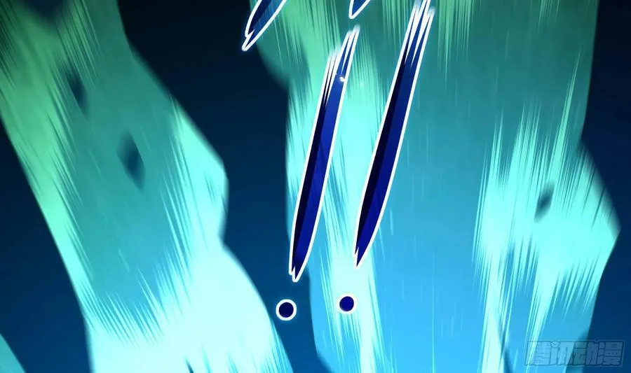 第138话 秦广王 第30页