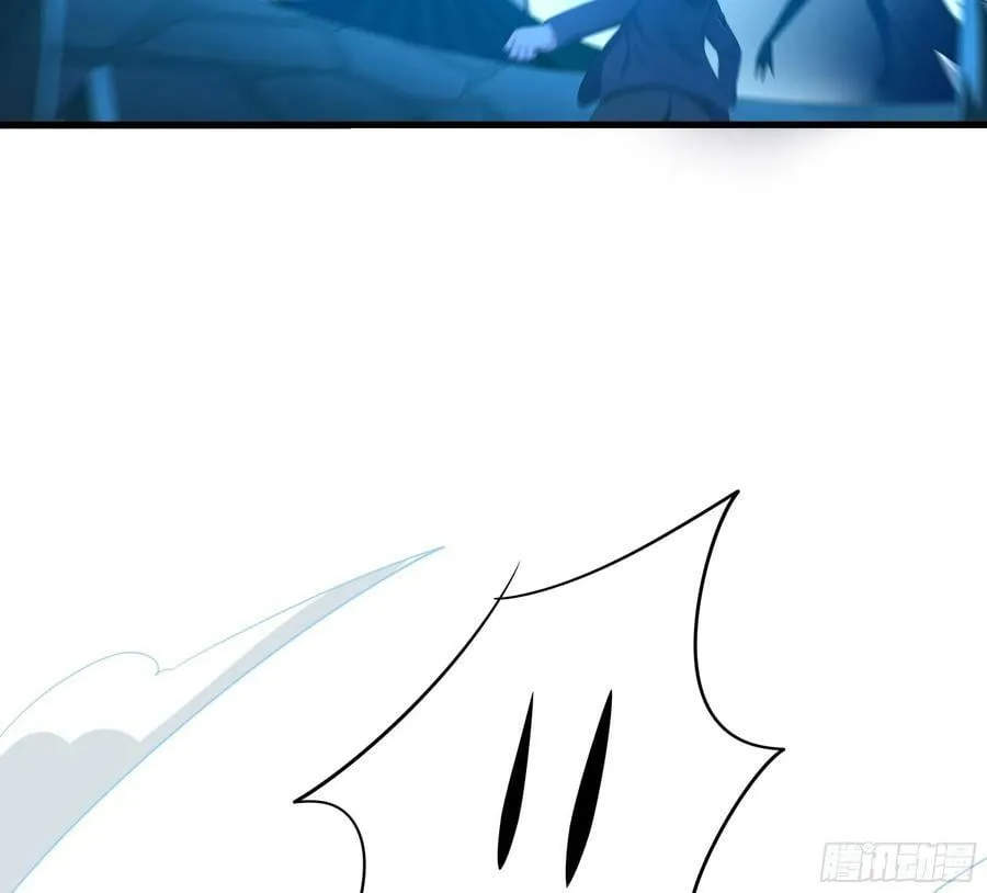 第138话 秦广王 第32页