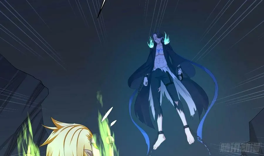 第138话 秦广王 第40页