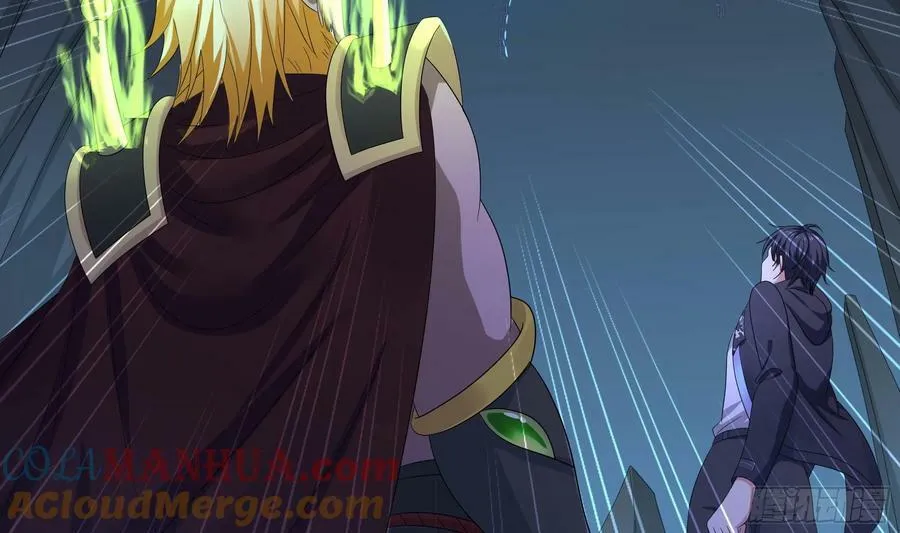 第138话 秦广王 第41页
