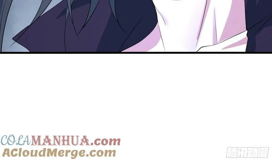第138话 秦广王 第45页