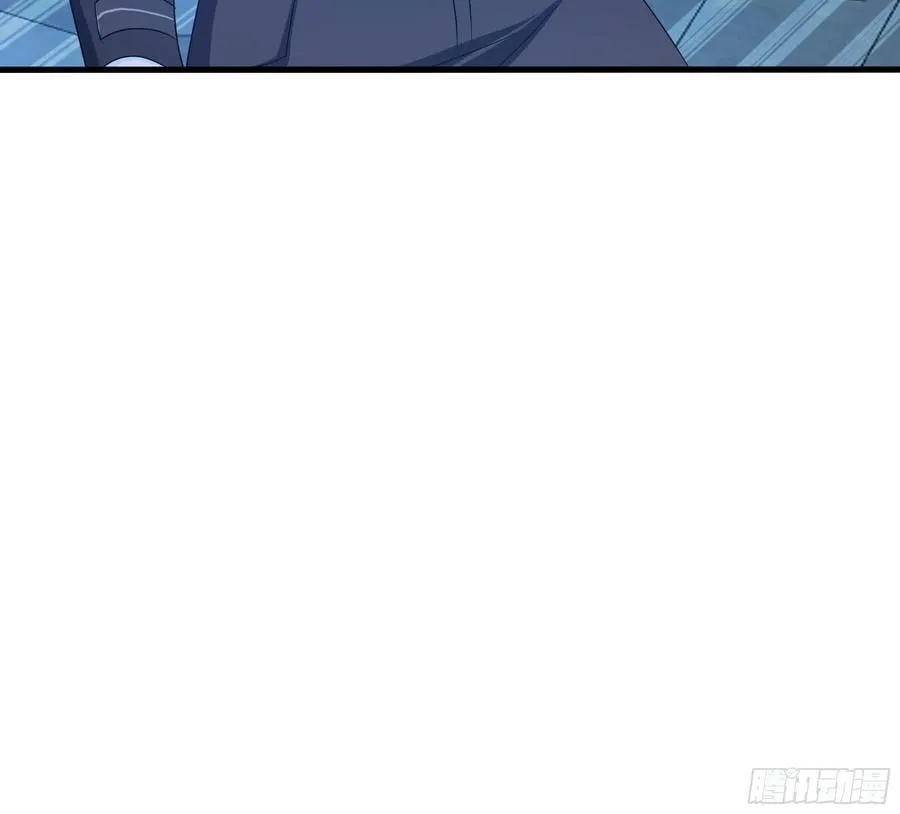 第138话 秦广王 第48页