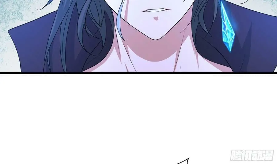 第138话 秦广王 第54页