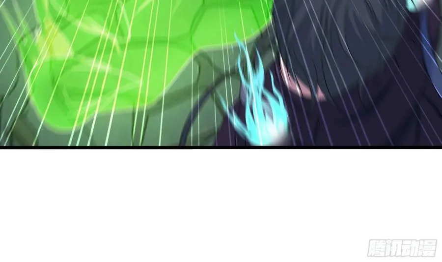 第138话 秦广王 第58页