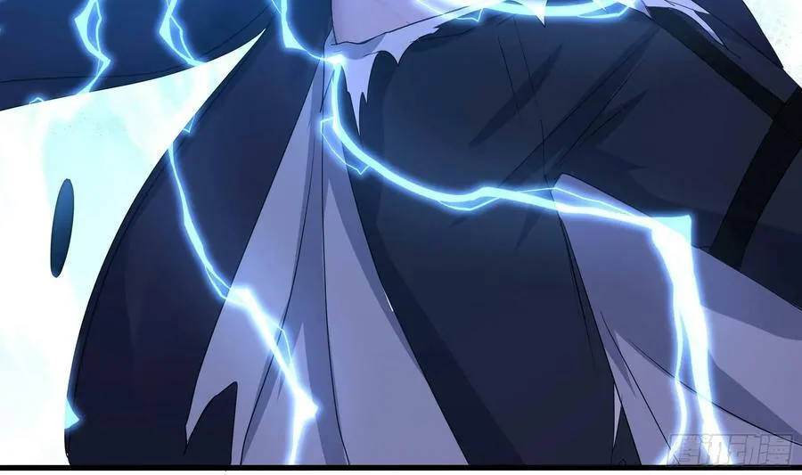 第138话 秦广王 第67页