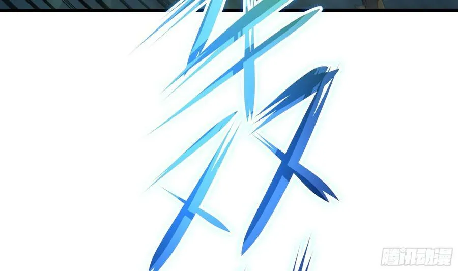 第138话 秦广王 第72页
