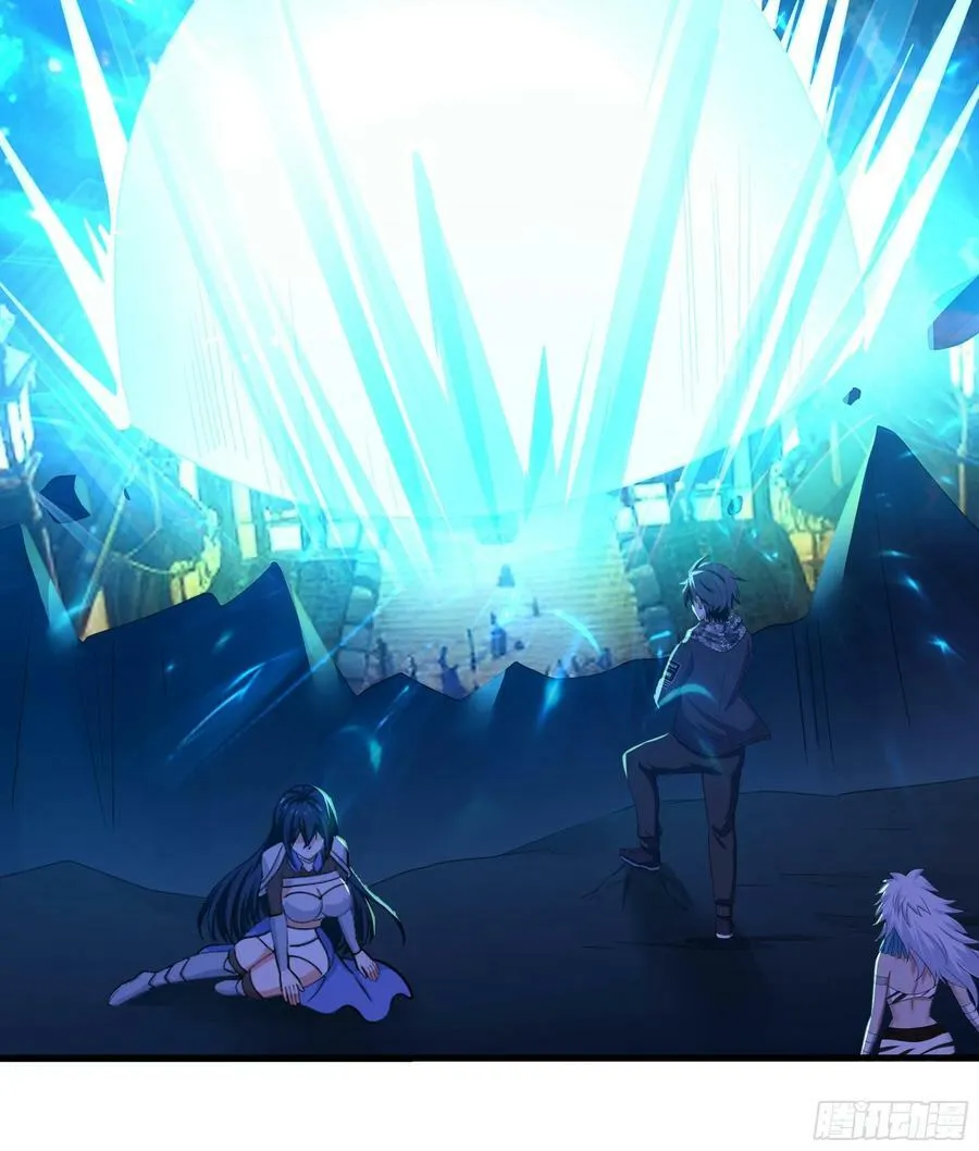 第138话 秦广王 第76页