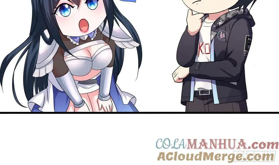 第138话 秦广王 第81页