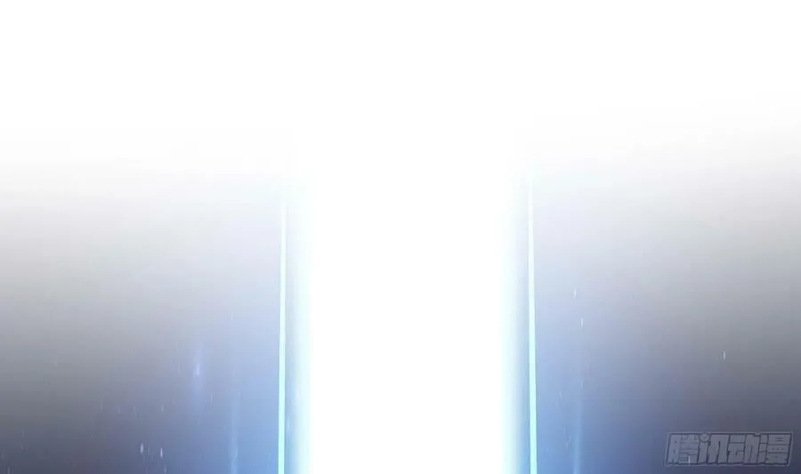 第138话 秦广王 第94页