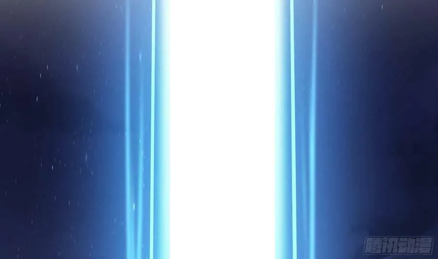 第138话 秦广王 第95页