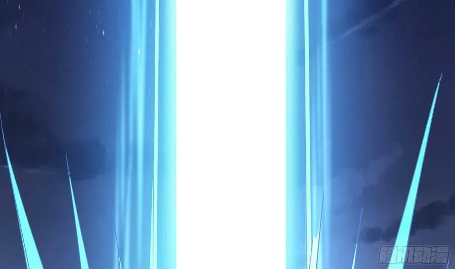 第138话 秦广王 第96页