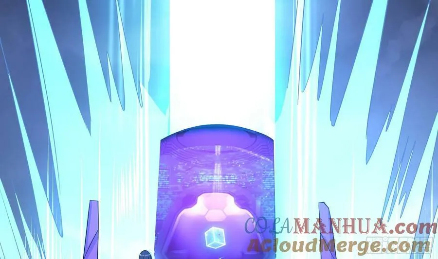 第138话 秦广王 第97页