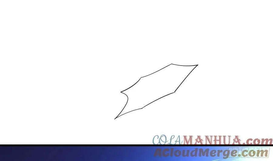 第138话 秦广王 第101页