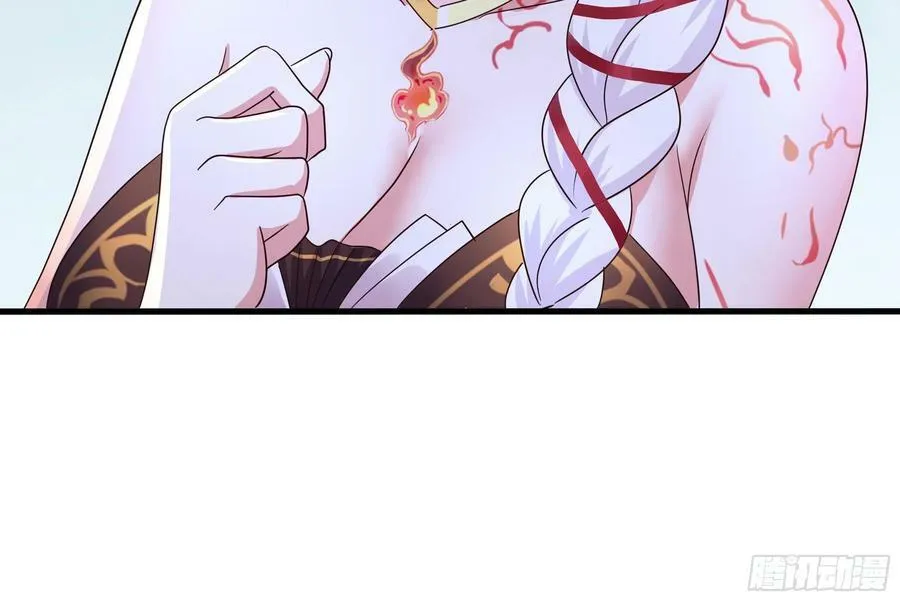 第139话 回到现世 第33页