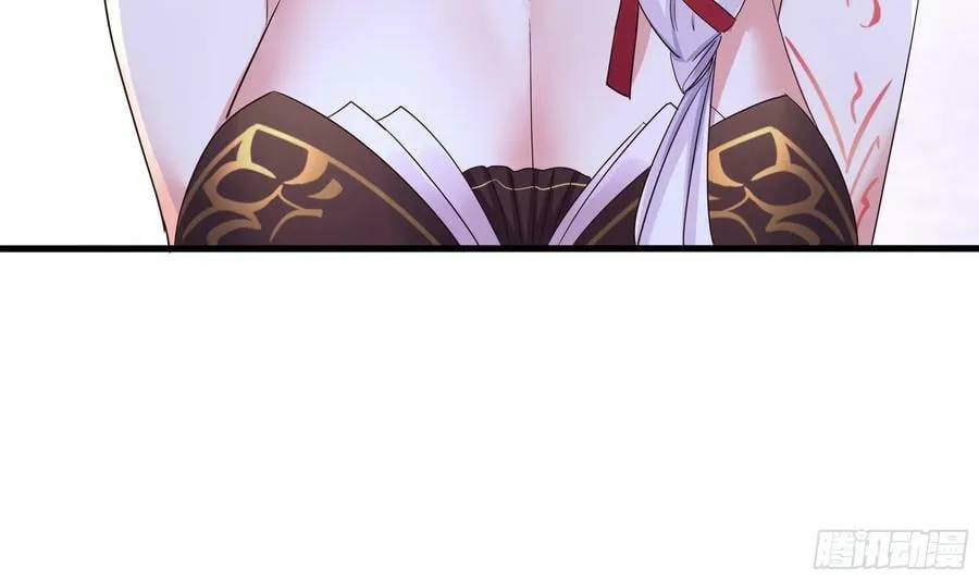 第139话 回到现世 第53页
