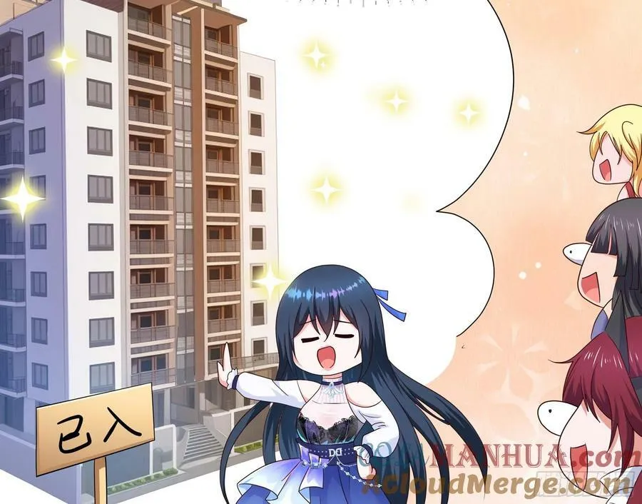 第139话 回到现世 第61页