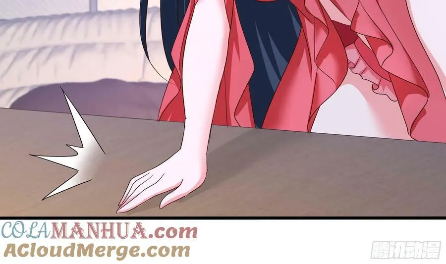 第140话 重返地狱 第7页