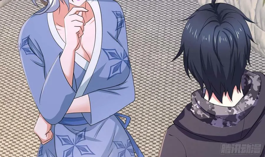 第140话 重返地狱 第21页